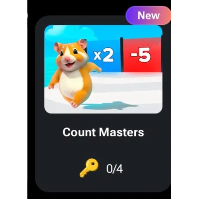 Count Masters | КОДЫ НА КЛЮЧИ ДЛЯ HAMSTER KOMBAT - irongamers.ru