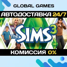 The Sims™ 3 STEAM GIFT АВТОДОСТАВКА 0%