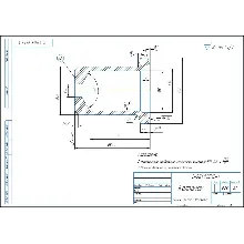 2-5Д49.35.13-1 колпачок - чертеж детали в компасе
