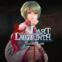 Last Labyrinth Lucidity Lost