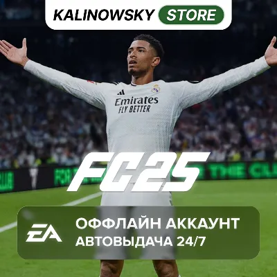 ⭐EA SPORTS FC 25 (FIFA 25) · GLOBAL · АВТО 24/7 - irongamers.ru