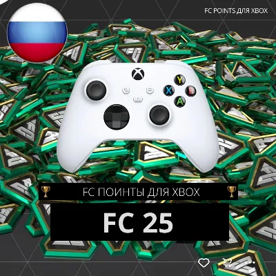 FC 25 (FIFA 25): FIFA POINTS - XBOX | FUT - irongamers.ru