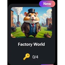 🐹🔑 Factory World | КОДЫ НА КЛЮЧИ ДЛЯ HAMSTER KOMBAT