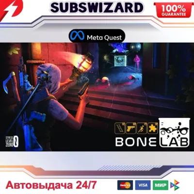 Bonelab VR Oculus Quest 1/2/3/Pro Ключ - irongamers.ru