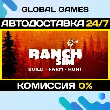 Ranch Simulator STEAM GIFT АВТОДОСТАВКА 0%