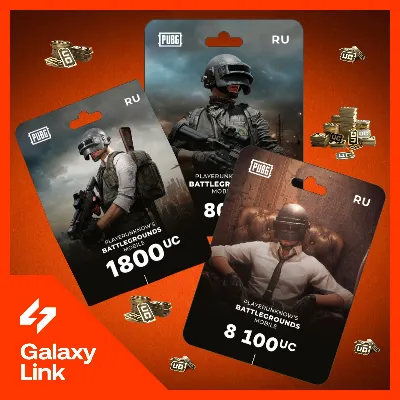 AUTO PUBG Mobile - 60-8100 UC - Code