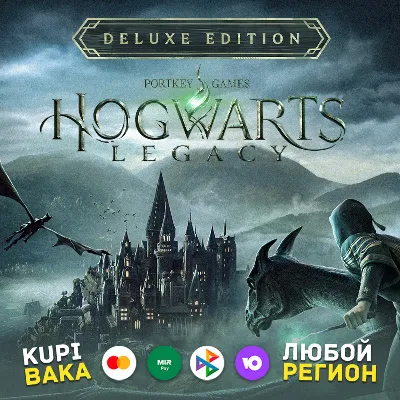 МИР\СНГ⭐Hogwarts Legacy - Deluxe Edition STEAM КЛЮЧ - irongamers.ru