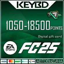 FC 25 1050/2800/5900/12000/18500 Points (Xbox)
