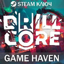 Drill Core 💳 0% 🔑 Steam Key RU+CIS