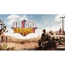 Arizona Sunshine 2 купить для Pico 4 ultra  БЫСТРО