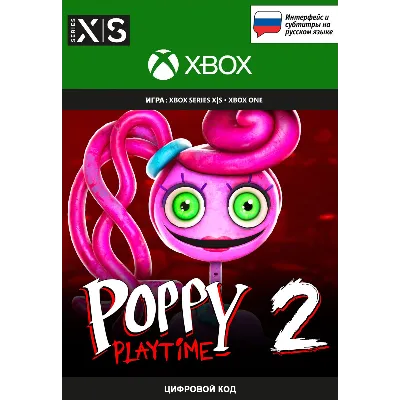 POPPY PLAYTIME: CHAPTER 2 XBOX ONE / X|S КЛЮЧ USA ЛИЦЕНЗИЯ