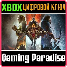DRAGON'S DOGMA 2 XBOX X|S КЛЮЧ