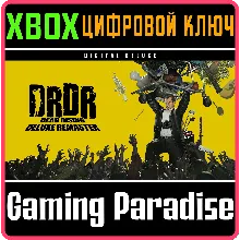 DEAD RISING DELUXE REMASTER DIGITAL DELUXE XBOX X|S
