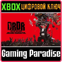 DEAD RISING DELUXE REMASTER XBOX X|S КЛЮЧ