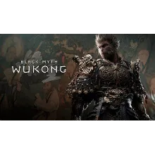 BLACK MYTH:WUKONG Premium edition All DLC NO Guard