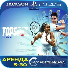 TopSpin 2K25 (PS4/PS5) ENG | Аренда