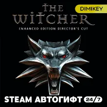 The Witcher: Enhanced Edition Director's Cut UA