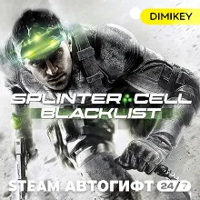 Splinter Cell Blacklist Автогифт RU/KZ/UA/CIS