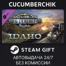 American Truck Simulator - Idaho STEAM GIFT AUTO RU+МИР