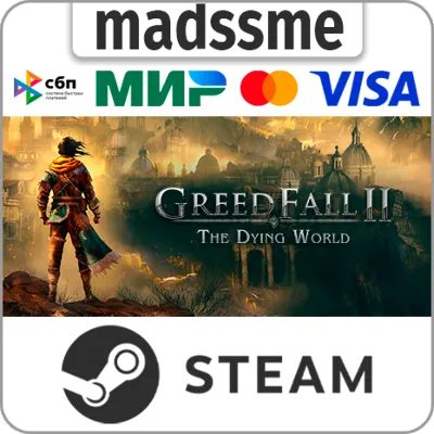 GreedFall II: The Dying World * RU/KZ/СНГ/TR/AR * STEAM - irongamers.ru