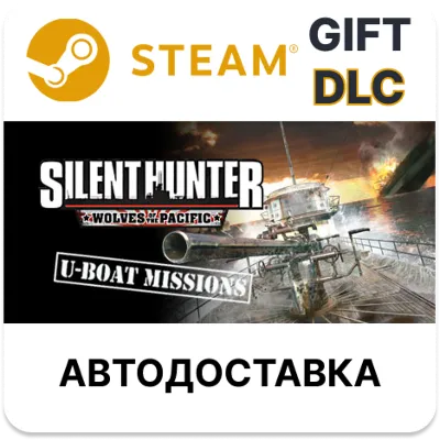 Silent Hunter: Wolves of the Pacific U-Boat Missions - irongamers.ru