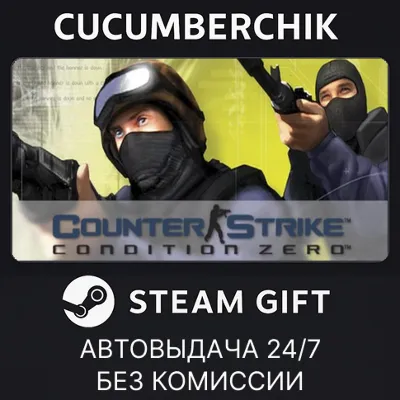 Counter-Strike: Condition Zero STEAM GIFT AUTO RU+МИР - irongamers.ru