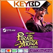 Like a Dragon: Pirate Yakuza in Hawaii +ВЫБОР · Steam RU
