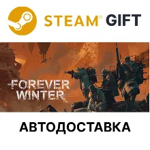 The Forever Winter Steam GIFT Выбор Региона АВТО