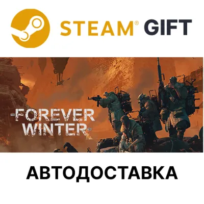 The Forever Winter Steam GIFT Выбор Региона АВТО - irongamers.ru
