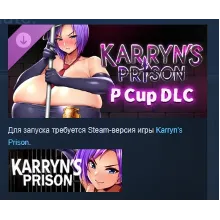 Karryn's Prison - P Cup DLC STEAM РОССИЯ