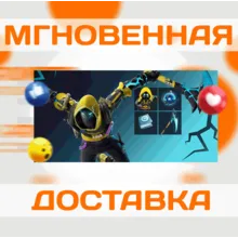 FORTNITE - VOIDLANDS EXILE QUEST КЛЮЧ XBOX ONE|XS