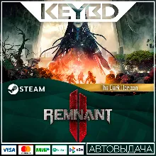 Remnant II - The Dark Horizon · DLC RU/KZ/СНГ/UA/TR/AR