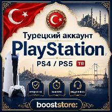 UFC 6 ULTIMATE П1\П2\П3 | PlayStation 5 (PS5) АККАУНТ - irongamers.ru