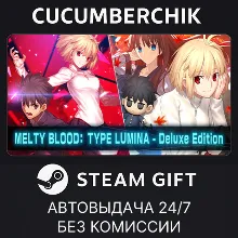 MELTY BLOOD: TYPE LUMINA - Deluxe Edition STEAM GIFT AUTO RU+МИР