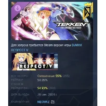 DJMAX RESPECT V - TEKKEN PACK DLC STEAM РОССИЯ