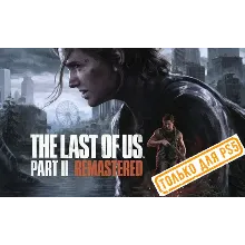 The Last of Us Part II Remastered (PS5/RU) Активация