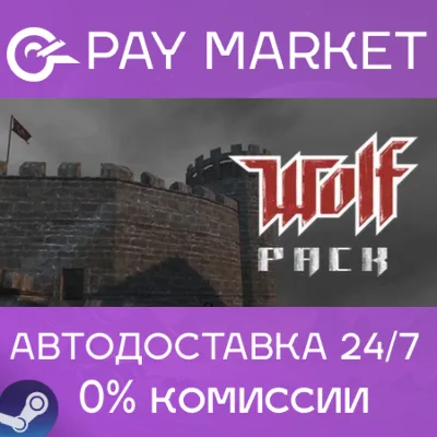 Wolf Pack (3в1) | АВТОДОСТАВКА [Россия Steam Gift] - irongamers.ru
