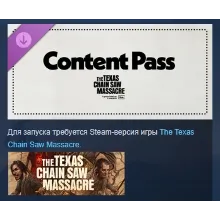 The Texas Chain Saw Massacre - Content Pass DLC STEAM