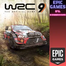 WRC 9 FIA World Rally Championship ПК EPIC GAMES EGS PC ЭПИК ГЕЙМС ЕГС