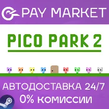 PICO PARK 2 | АВТОДОСТАВКА [Россия Steam Gift]