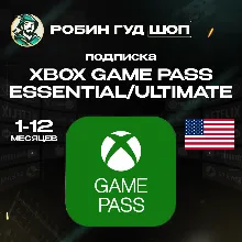 XBOX GAME PASS ESSENTIAL/ULTIMATE НА 1-12 МЕС США/USA