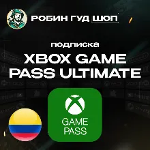 XBOX GAME PASS ULTIMATE 1–3М КОЛУМБИЯ АВТО 24/7