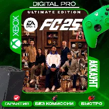 EA SPORTS FC 25 ULTIMATE EDITION + 5 игр / XBOX