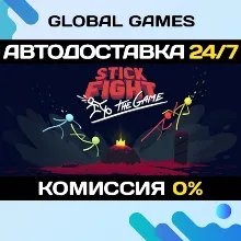 Stick Fight: The Game STEAM GIFT АВТОДОСТАВКА 0%