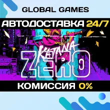 Katana ZERO STEAM GIFT АВТОДОСТАВКА 0%