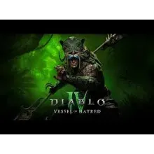 ✅ DIABLO IV + LORD OF HATRED 🚀 BATTLE.NET/PSN/XBOX☑️