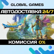 DRAGON QUEST III HD-2D Remake STEAM GIFT АВТО 0%