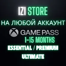 XBOX GAME PASS ULTIMATE/PREMIUM/ESSENTIAL/PC 1-2-3-4-5-6-7-11-12 MONTHS