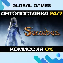 SUCCUBUS STEAM GIFT АВТОДОСТАВКА 0%