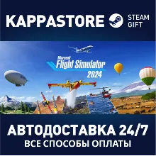 Microsoft Flight Simulator 2024 Premium Deluxe Edition